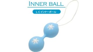 innerball